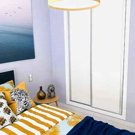 Apartamento A 5min De La Playa Apartment Torrevieja